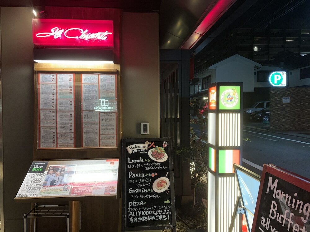 Фото Hotel Resol Kyoto Shijo Muromachi