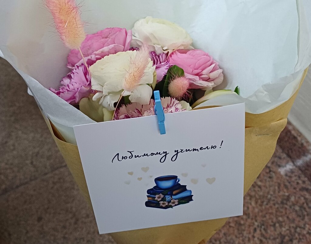 Leisure club Larets Chudes, Tashkent, photo