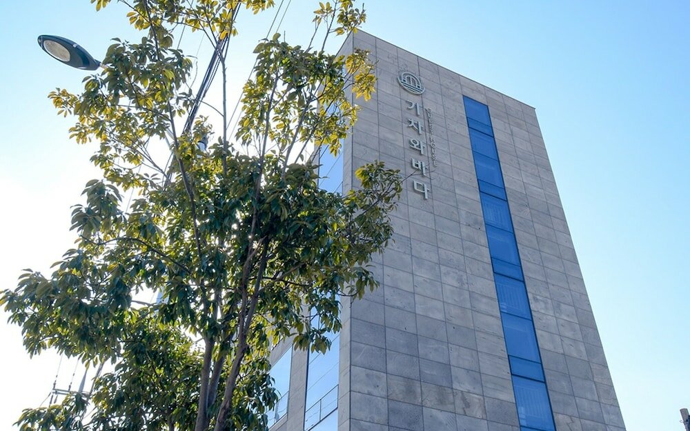 Фото Yeosu Train and Ocean Guest House