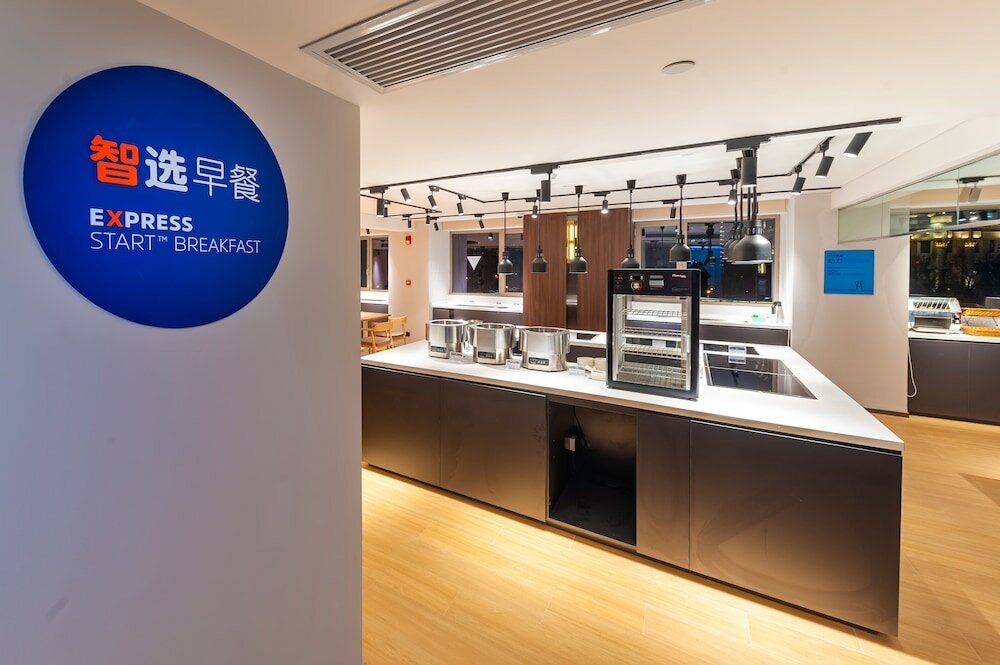 Фото Holiday Inn Express Shanghai Baoshan Baoyang, an Ihg Hotel