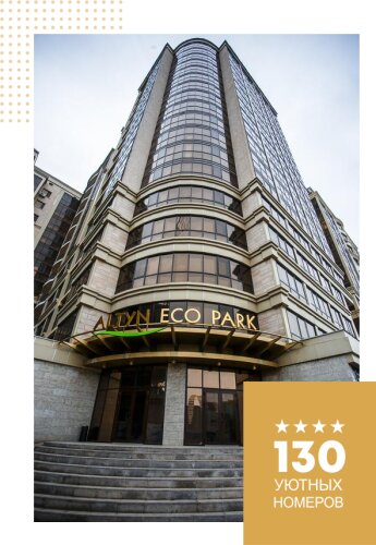 Фото 41657874578