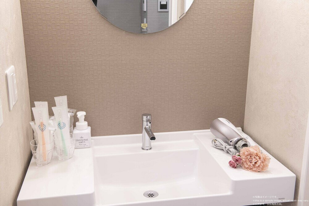 Фото Framboise Kyoto Hotel de charme