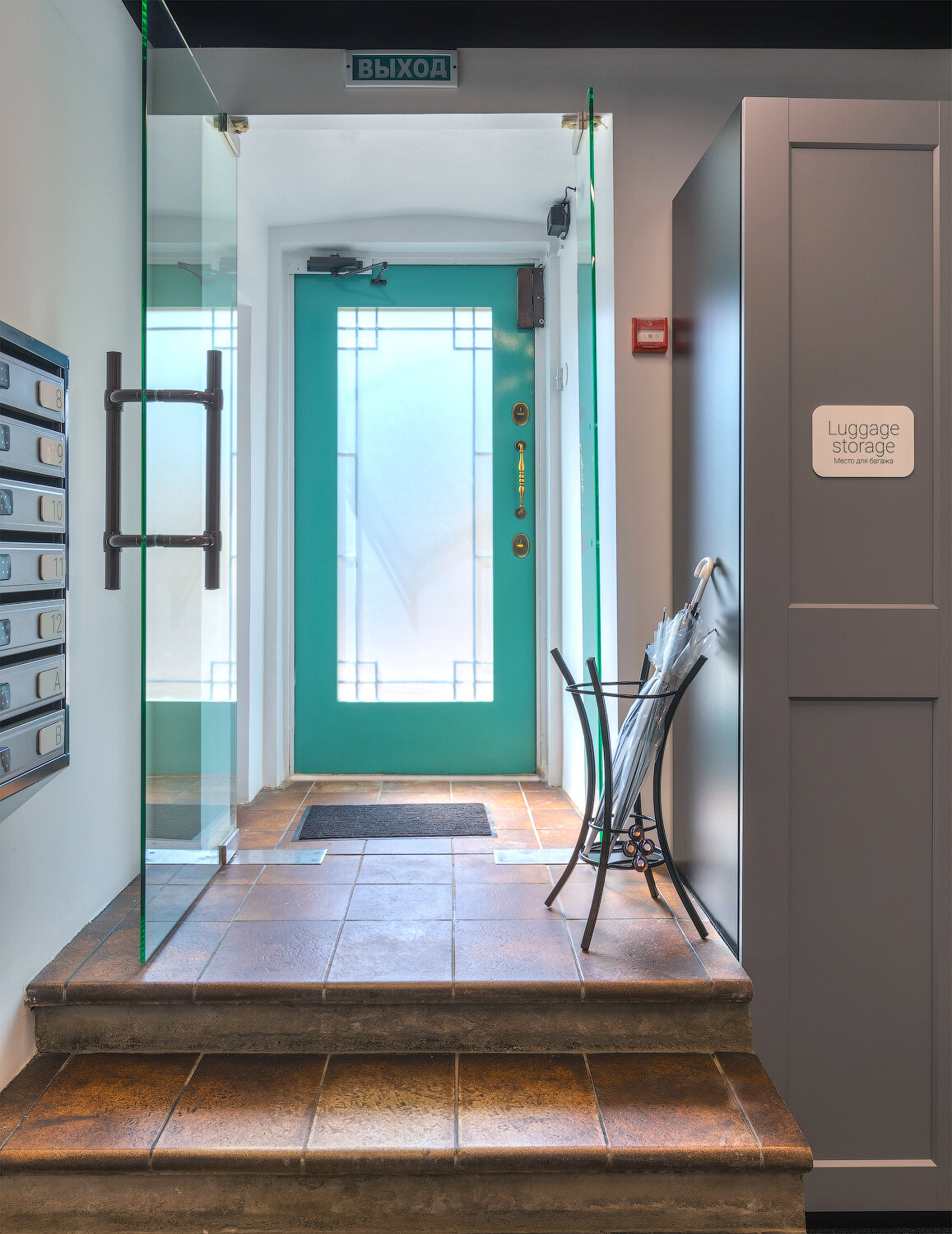 Фото Axis. Moscow Colors