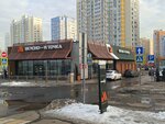 Vkusno — i tochka. Auto (ulitsa Aleksandry Monakhovoy, 93А), fast food