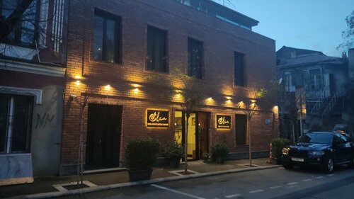 Внешний вид отеля Elea Old Tbilisi Hotel в Тбилиси, фото 1