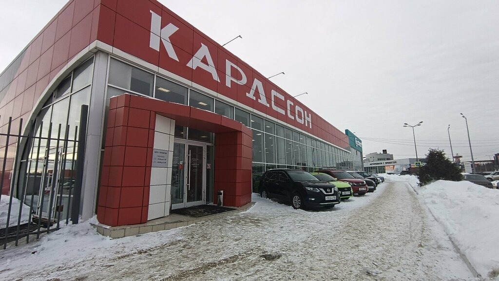 Car dealership Karlsson Perm, Perm, photo