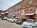НоваНова Эстейт (Zhidelyova Street, 1с3), sale and lease of commercial real estate