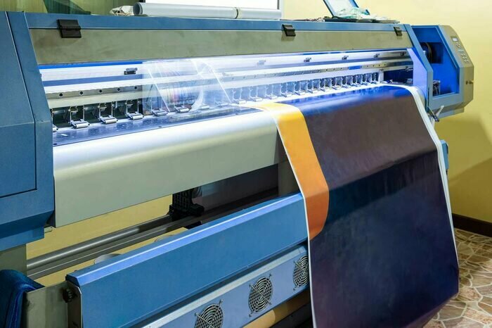 Printing house PrintDS, Almaty, photo