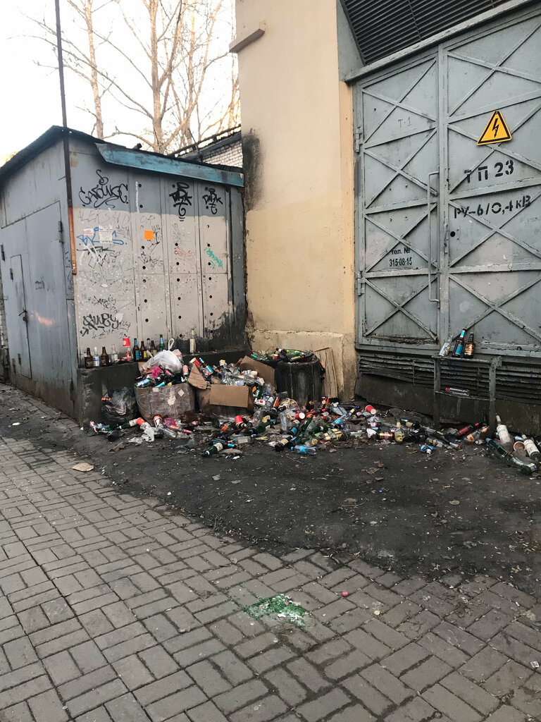 Administration Жилищный отдел Администрации Центрального района Санкт-Петербург, Saint Petersburg, photo