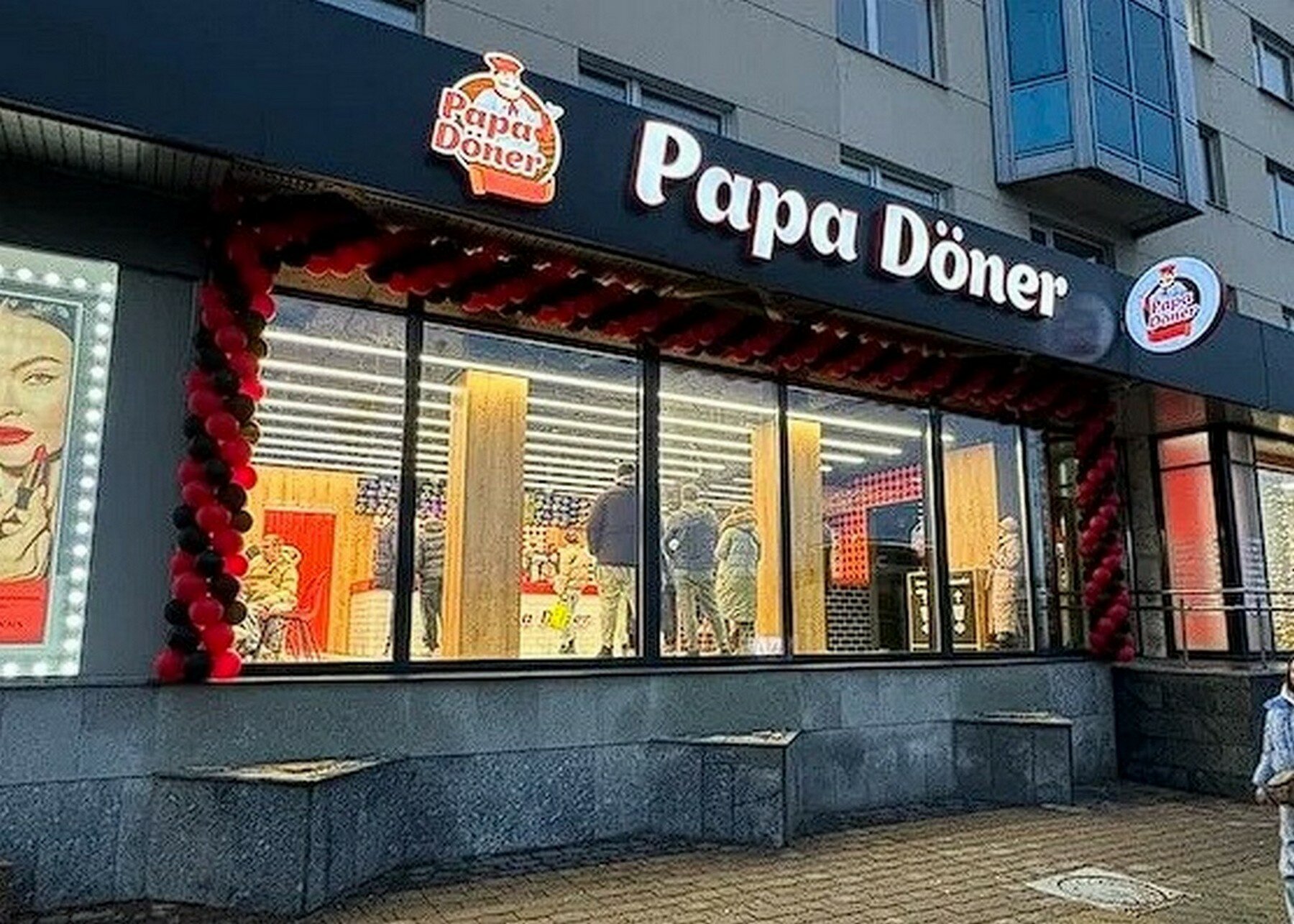 Papa Doner, быстрое питание, Минск, просп. Независимости, 168Б - Яндекс Карты