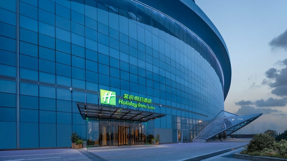 Hotel Holiday Inn Hotel And Suites Wuhan New City, Wuhan, photo