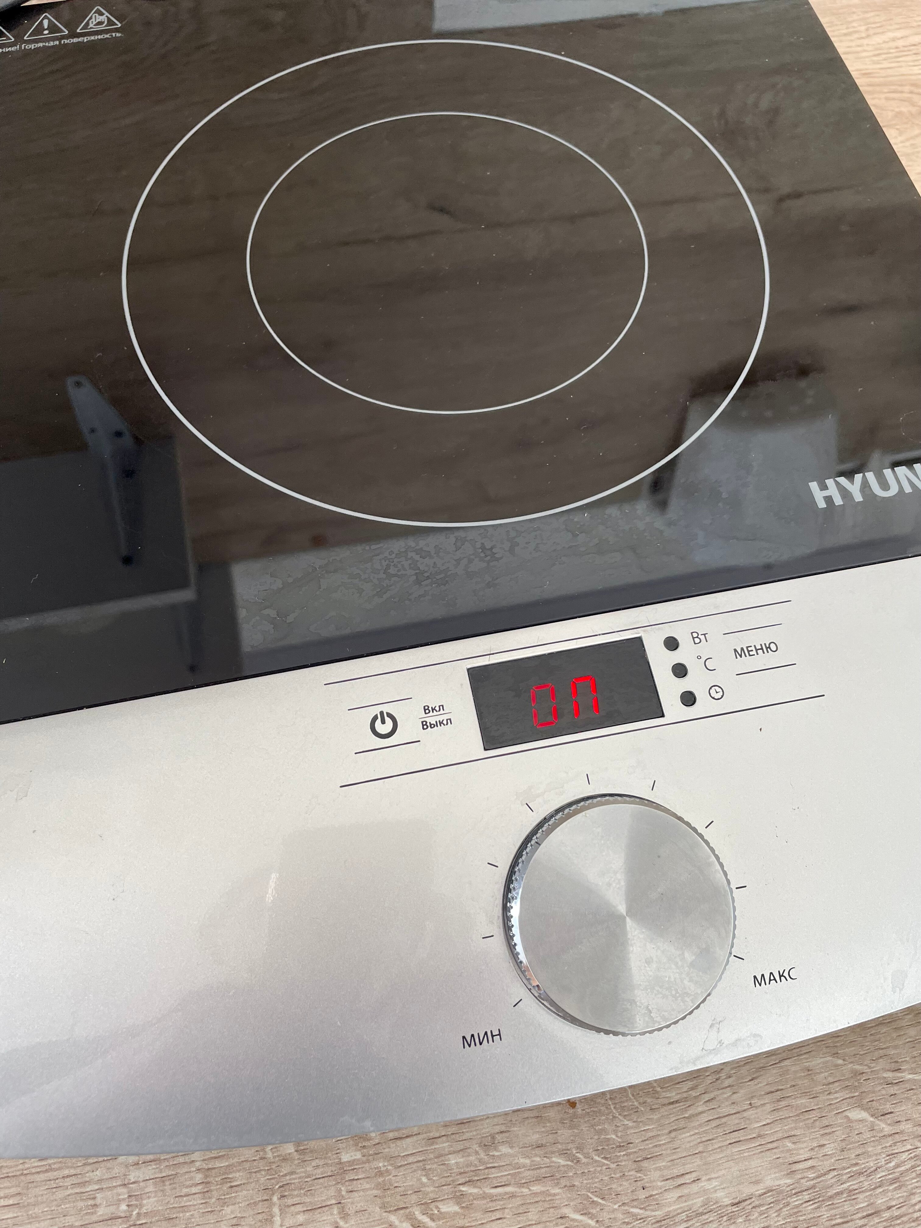 Фото Гари Хутор