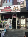Mina Pet Shop (Istanbul, Maltepe, Zumrutevler Neighborhood, Tulin Street, 80), pet shop