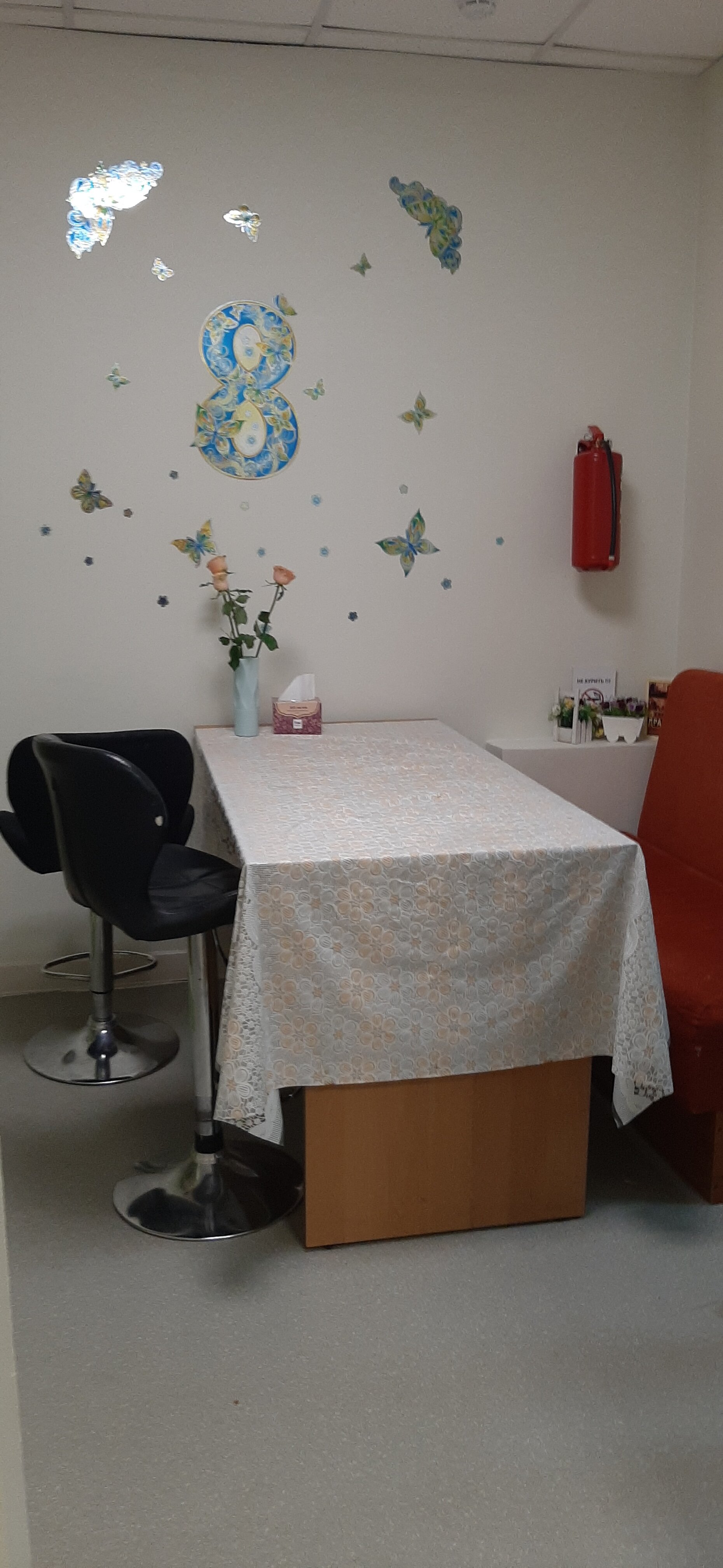 Фото Golden Tiger