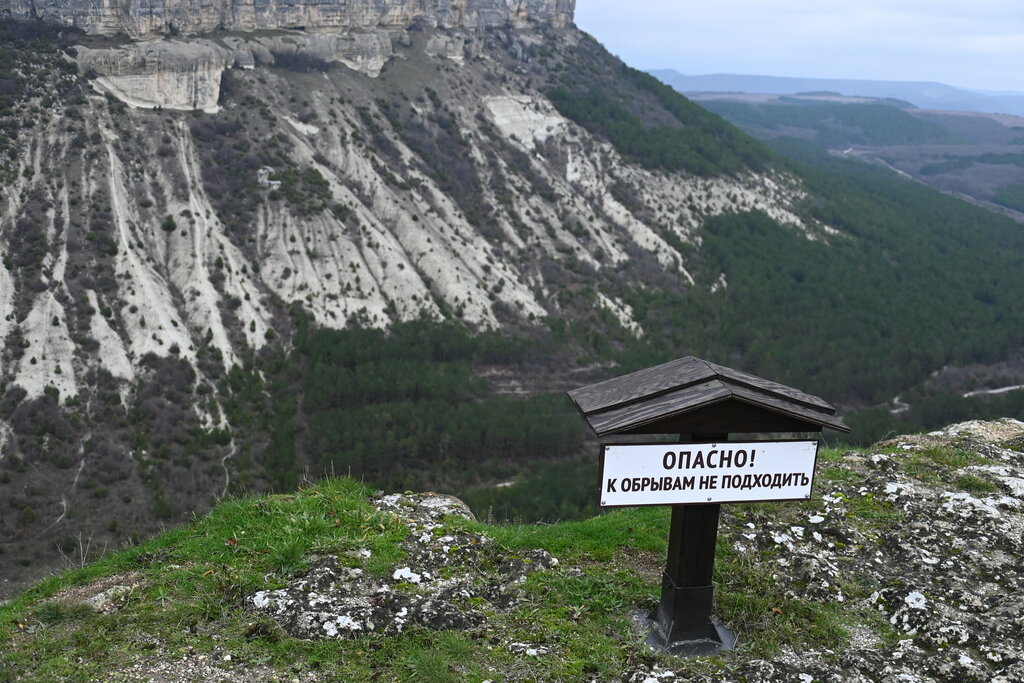 Landmark, attraction Руины Монетного двора, Republic of Crimea, photo