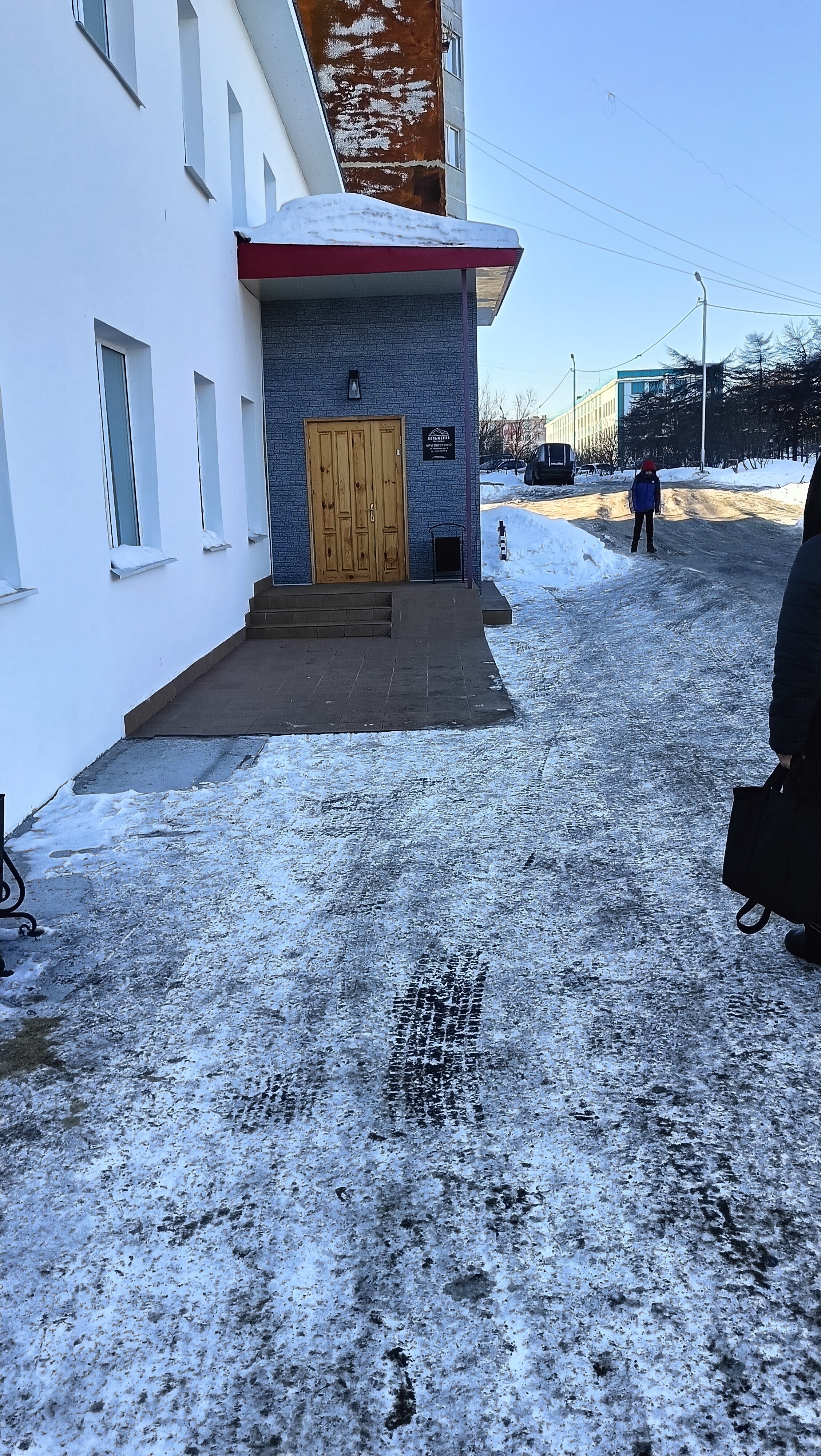 Фото Колымская