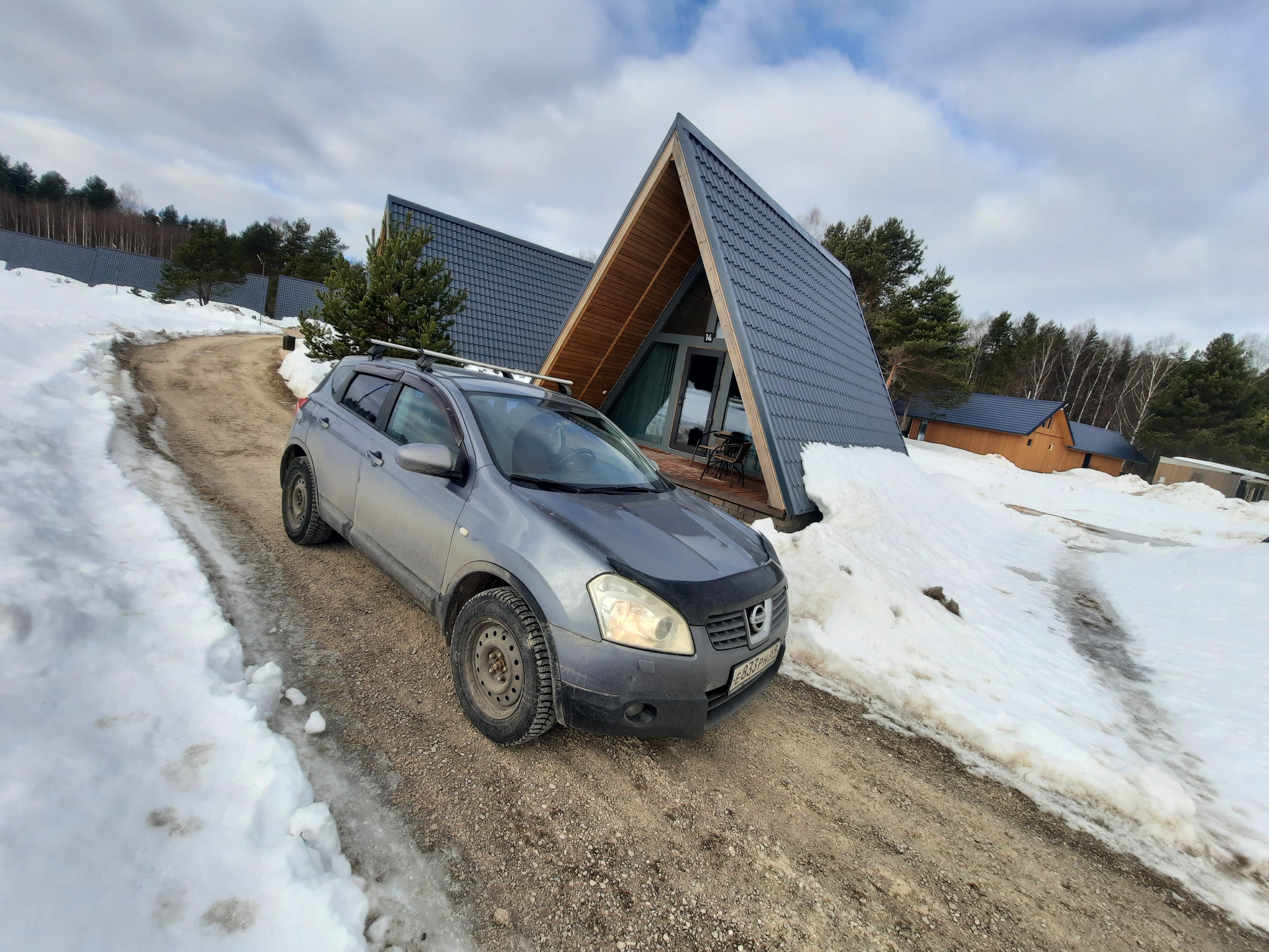 Фото Парк-отель Тутань