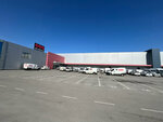 Securitas (Zmajeva Street, 6) ، شركة أمن