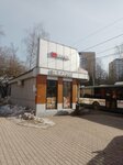 Шаурма (Marshala Zhukova Street, 13А), fast food