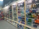 Mixton (ulitsa 15 let Komsomola, 7), perfume and cosmetics shop