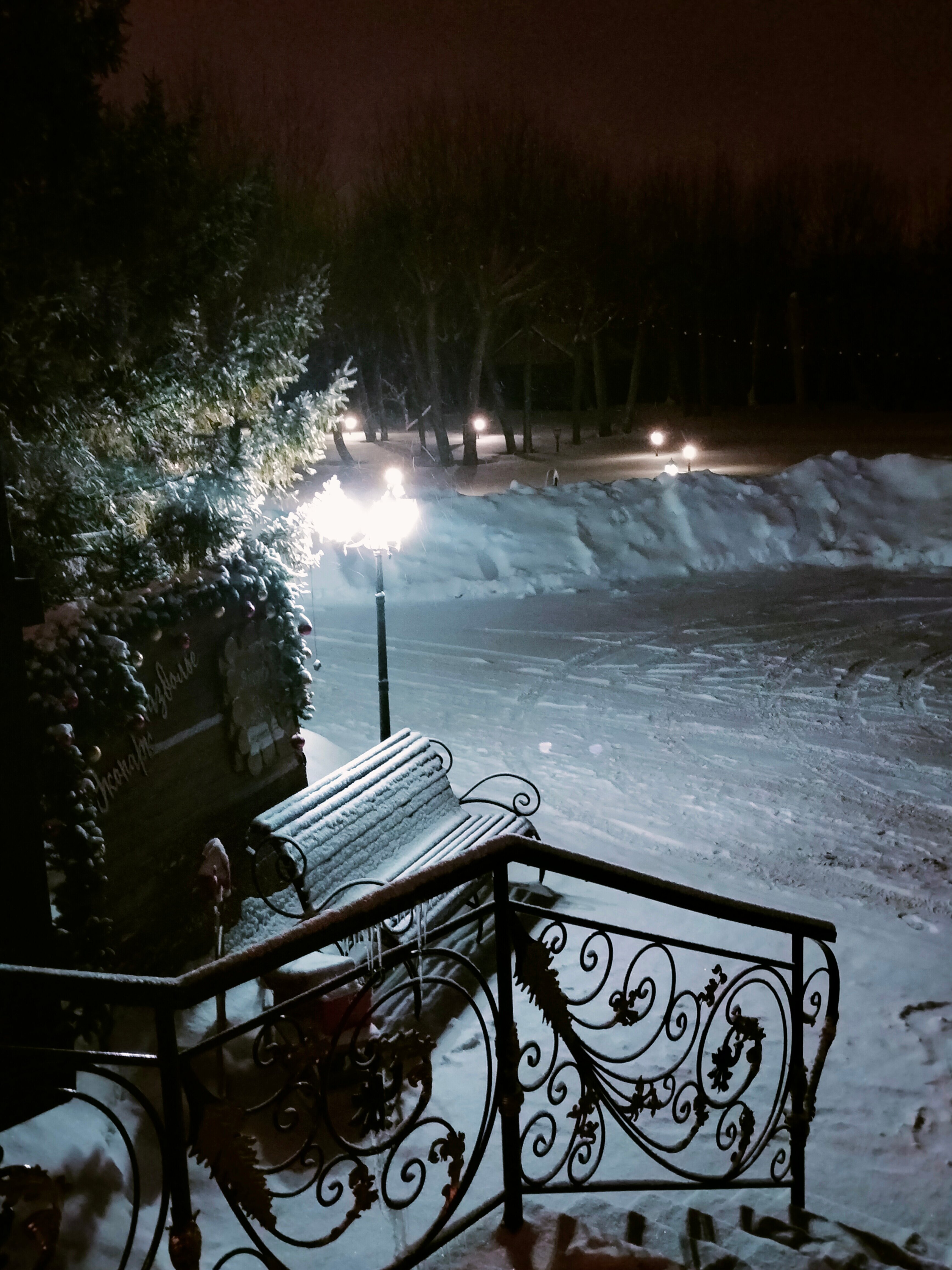 Фото Экопарк Раздолье