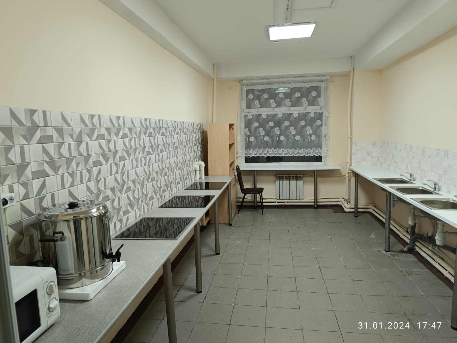 Фото Восточный