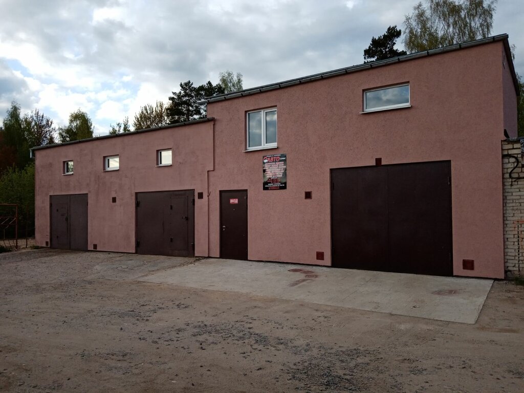 Car service, auto repair Автосервис, Navapolatsk, photo