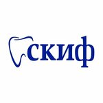 Скиф (ул. Тимирязева, 24, Челябинск), стоматологическая клиника в Челябинске