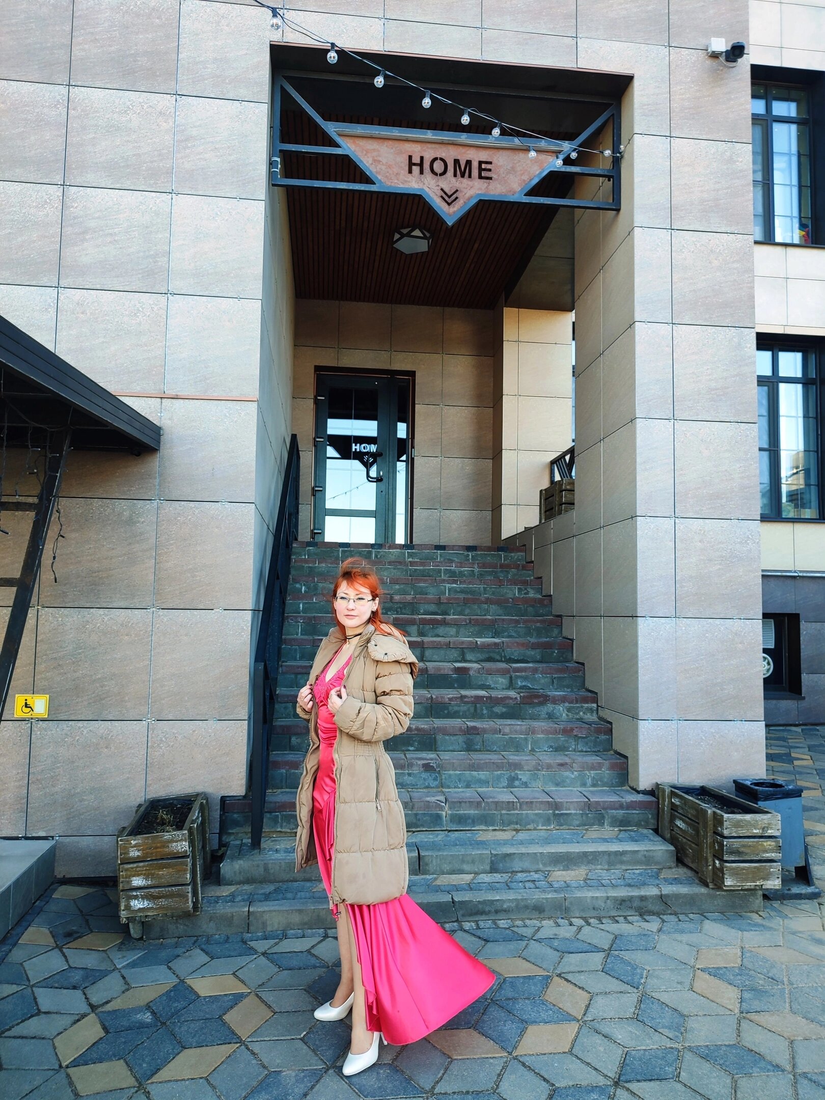 Фото Пески времени