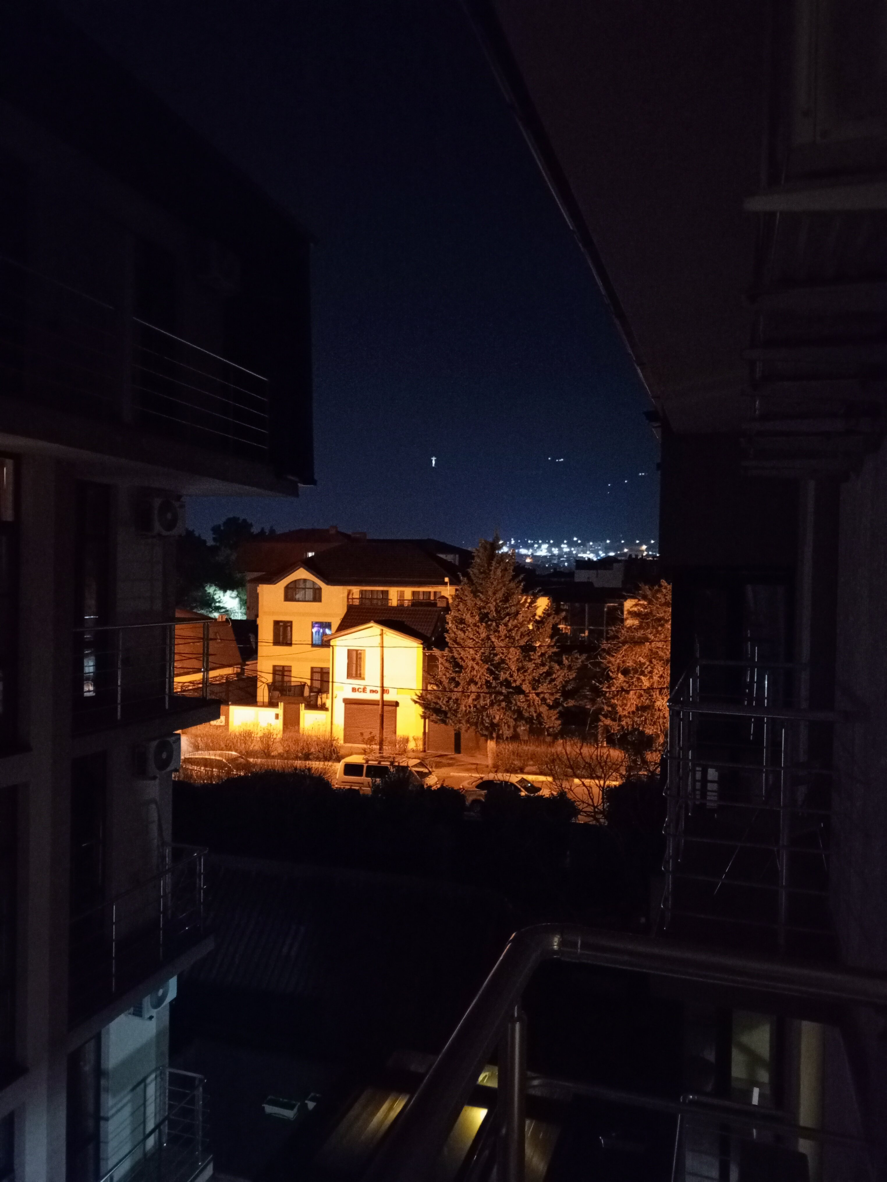 Фото Варвара