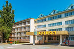 Сокол (Pionerskiy prospekt, 253), summer camp