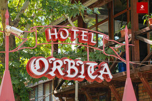 отель Orbita