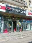 Fresh шаурма (Narodnogo Opolcheniya Street, 45), comida rápida