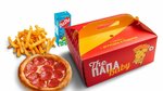 ThePapa (D. Qonaev köşesı, 84), fast food
