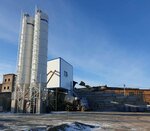 Beton Group (ulitsa Sverdlova, 39), hormigón, productos de hormigón