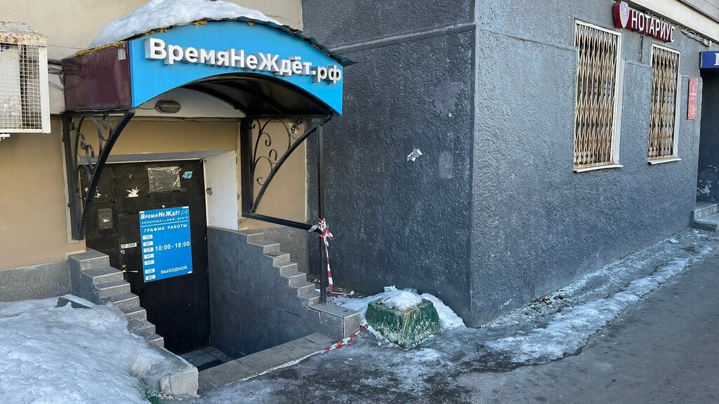 Municipal housing authority Gbu Zhilishchnik Ods № 6 Dispetcherskaya, Moscow, photo