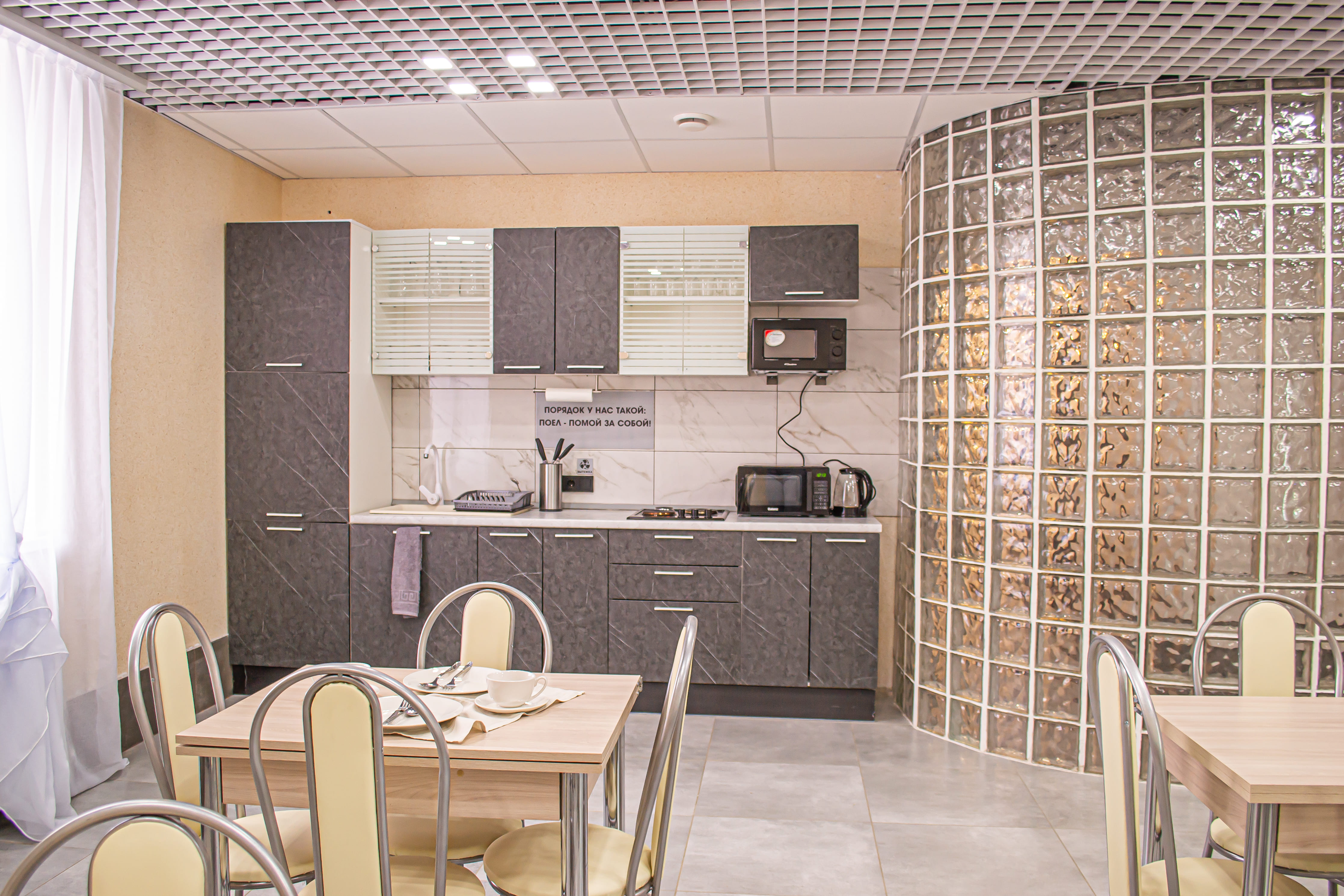 Фото Подворье