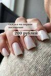 Y. Lab Beauty (Sovetskiy City District, Kuznechikha, 60 Let Oktyabrya Boulevard, 21к1), beauty salon