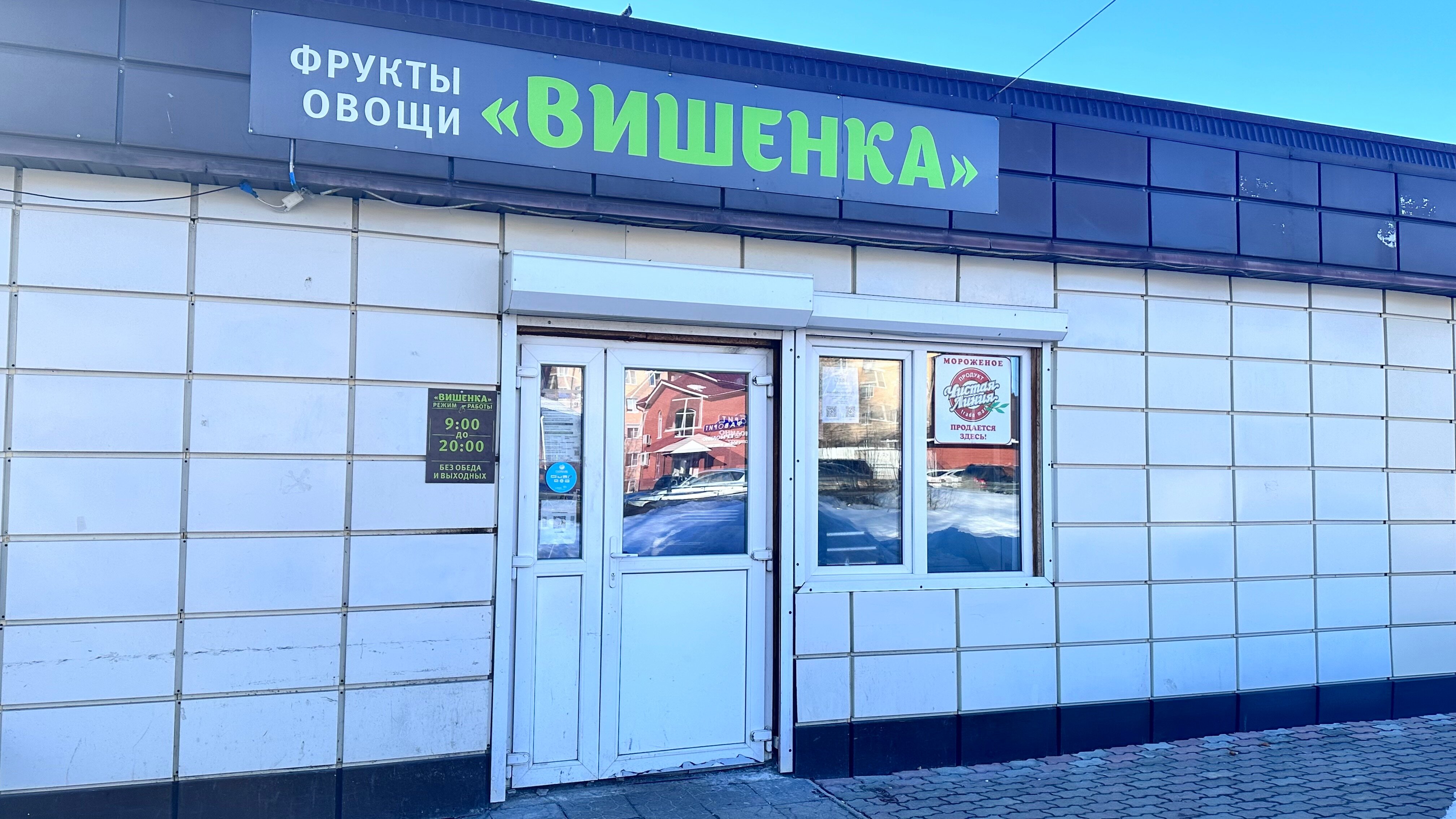 Особенности гостиницы Красный Мак в Алуште, улица Ленина, 15 - Яндекс Карты