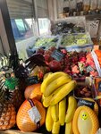 Овощи и фрукты (posyolok gorodskogo tipa Sofrino, ulitsa Patriarkha Pimena, 1), greengrocery