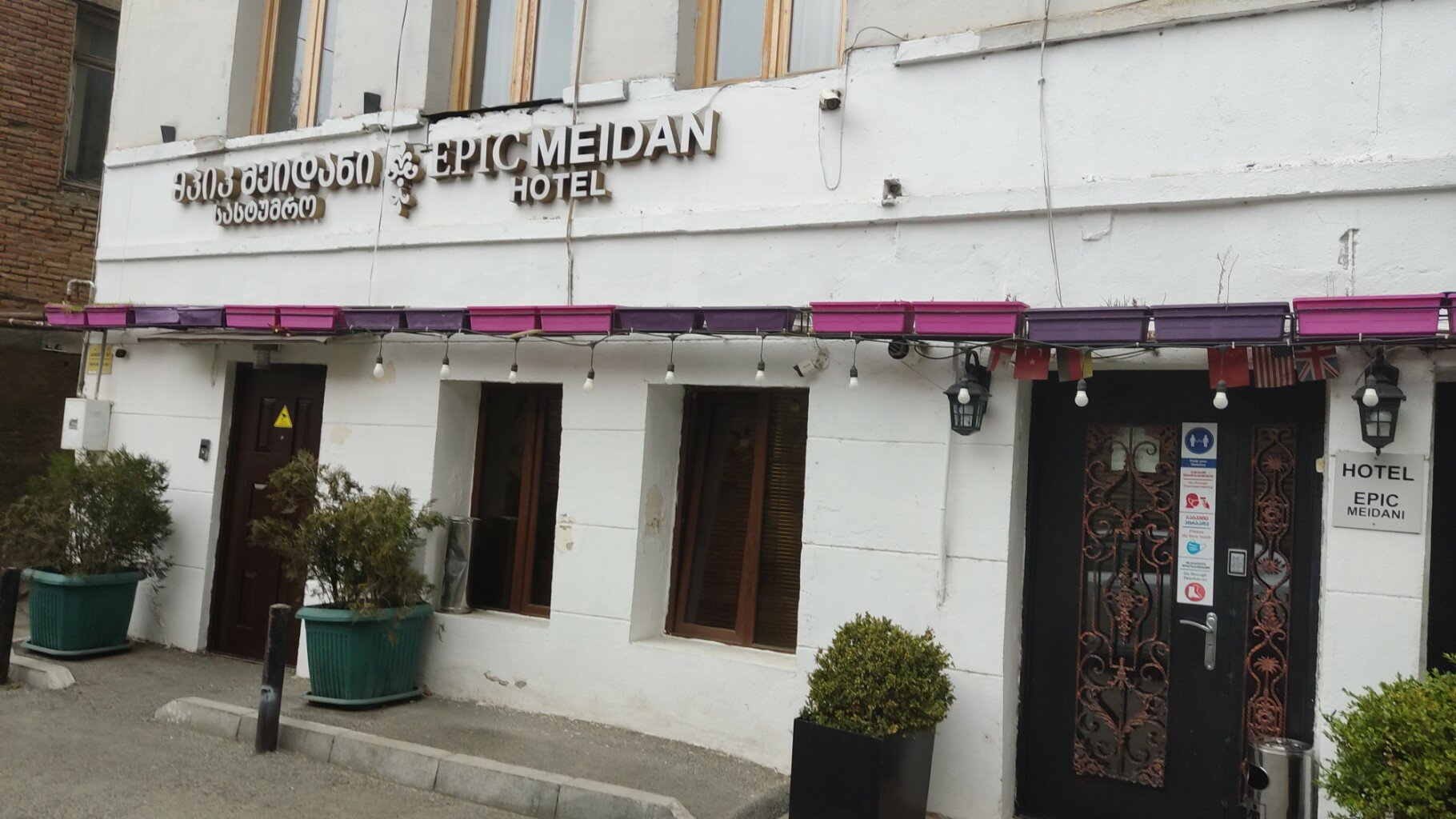 Фото отеля 1