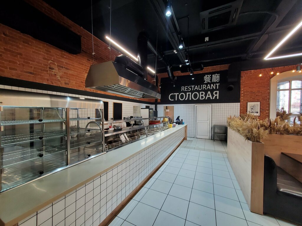 Canteen Madam Povari, Blagoveshchensk, photo