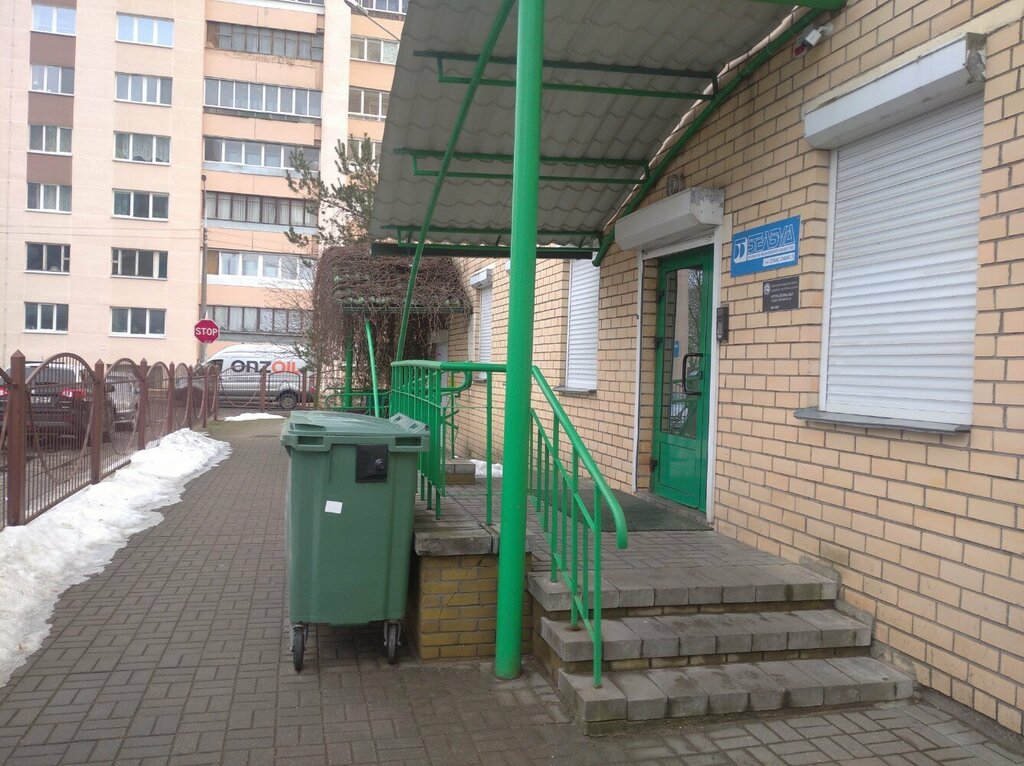 Calderas y equipos de calderas Сервисное Обслуживание Котельного Оборудования, , foto