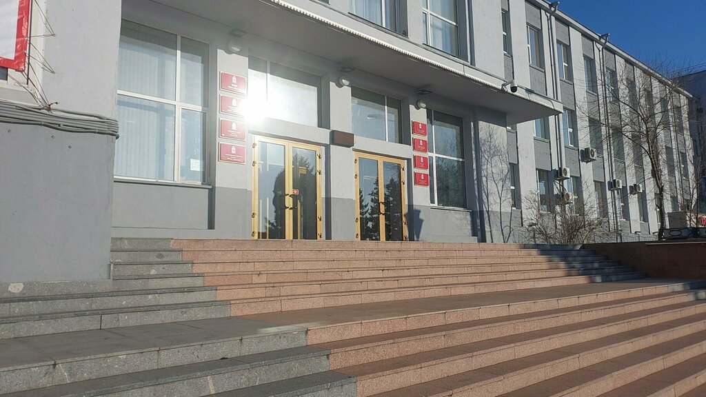 Administration Komitet po sotsialnoy i molodezhnoy politike Administratsii goroda Ulan-Ude, Ulan‑Ude, photo