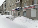 Квант (ул. Крауля, 82, Екатеринбург), магазин автозапчастей и автотоваров в Екатеринбурге
