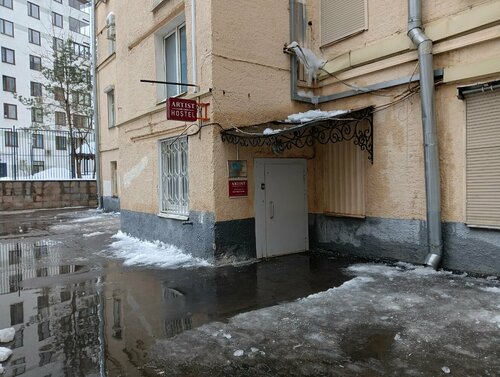 Артист хостел на Казанском вокзале  фото 4