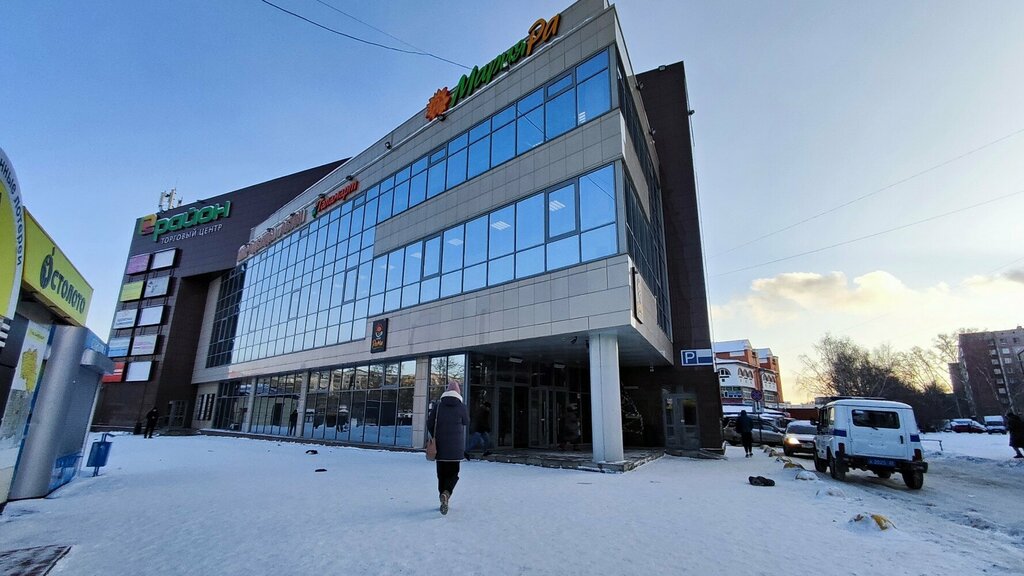 Shopping mall Rayon, Barnaul, photo