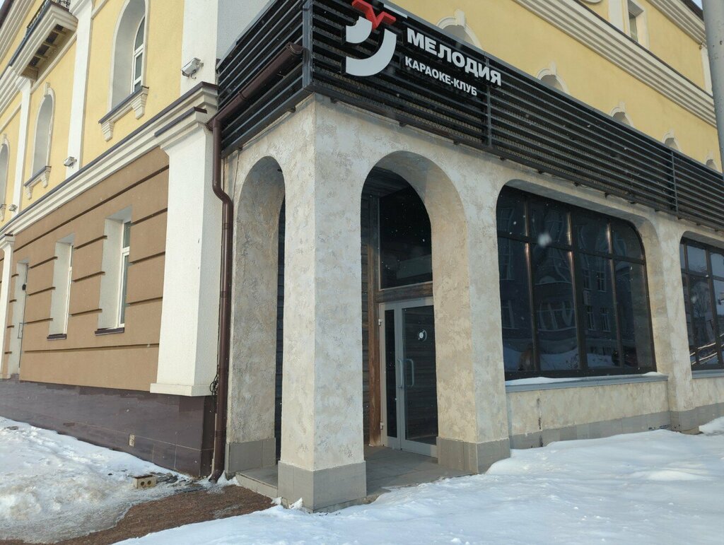Караоке-клуб Мелодия, Томск, фото