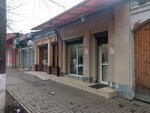 Elita, IP (Gappo Bayeva Street, 29), salón de belleza