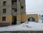 Промет (Frunze Street, 15), shelving